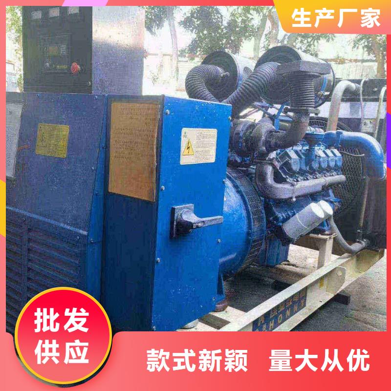 2025更新桥东租发电机一天多少钱