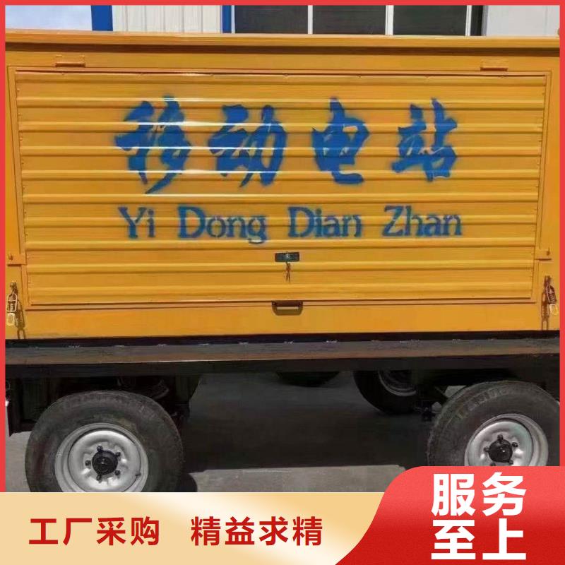 武功发电机组出租电话