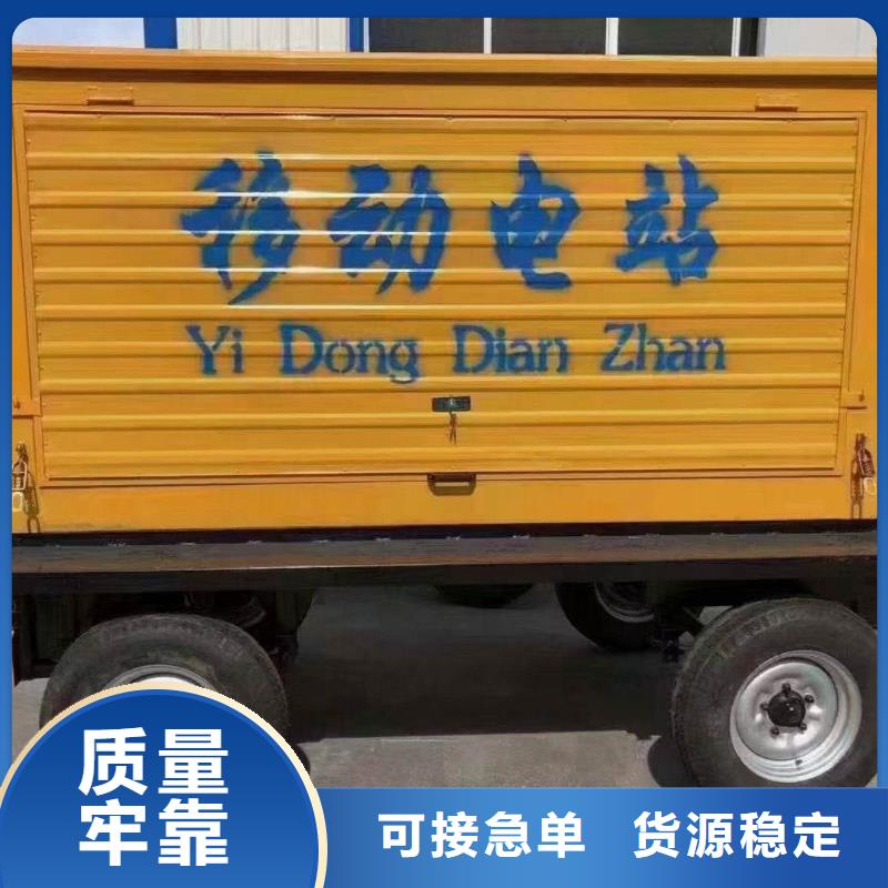 肥东发电机租赁电话