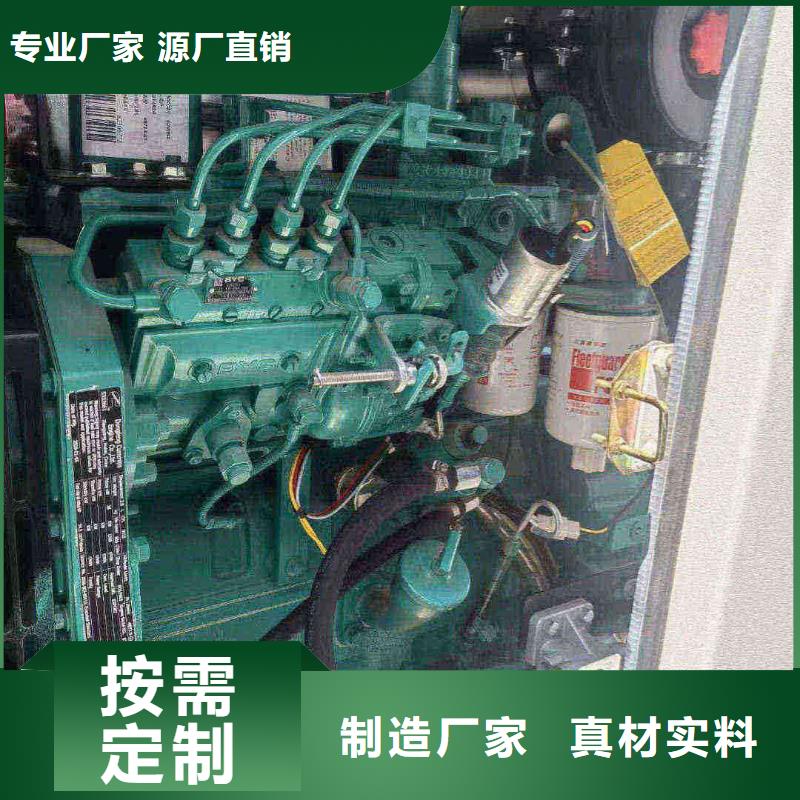 宕昌UPS出租