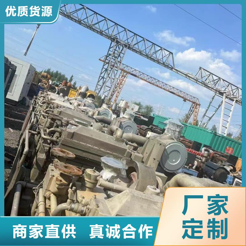 2025更新松潘发电机组出租电话