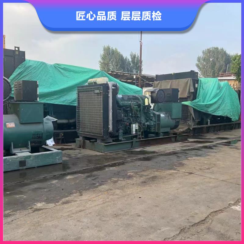 科尔沁右翼前旗租赁发电车