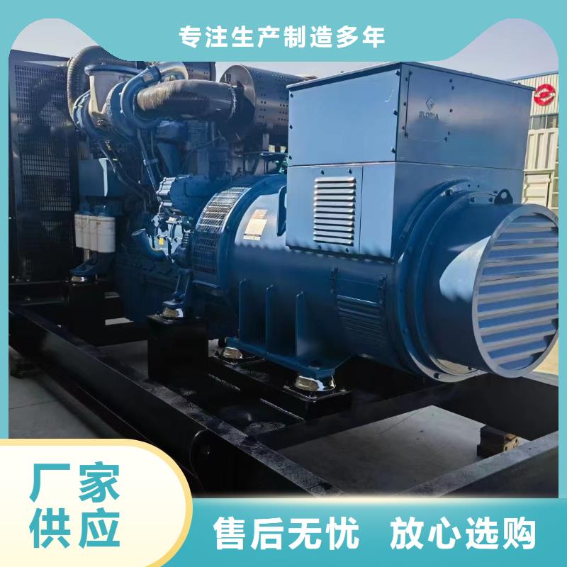 宽甸UPS出租