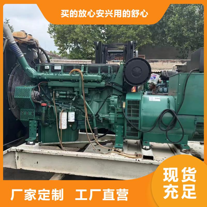 容县出租发电车