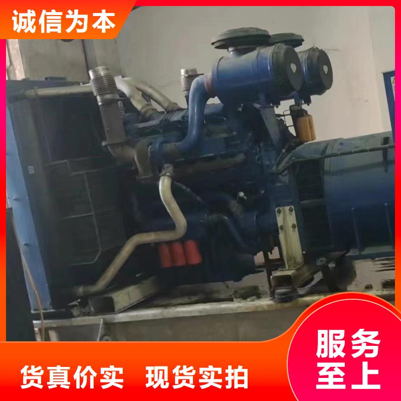 2025更新巴塘哪里租发电机