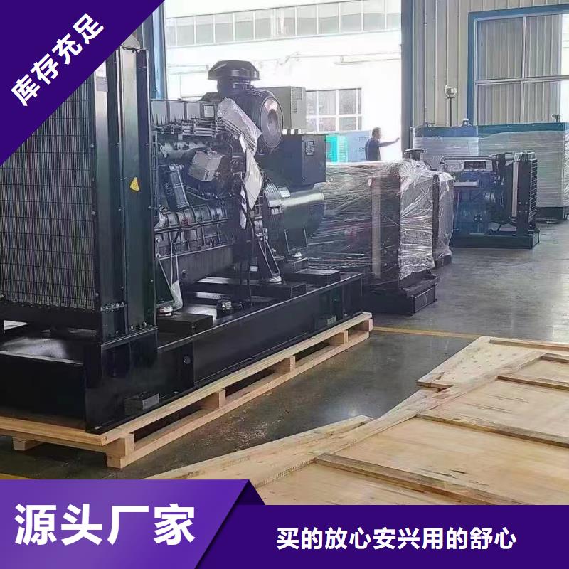 化德哪里租发电机