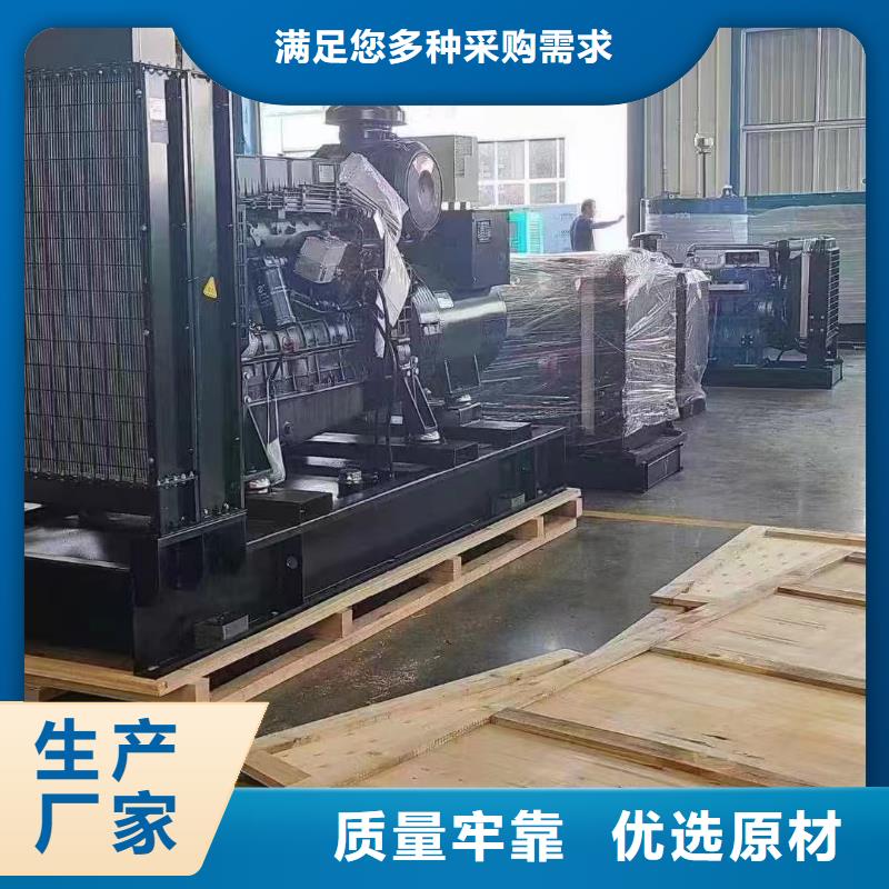 吴起柴油发电机维修上门电话