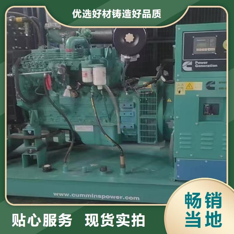 2025更新清徐800千瓦发电车租赁