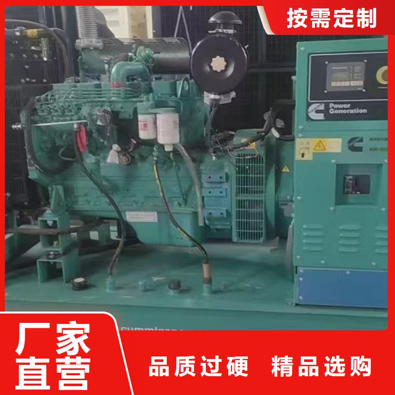 2025更新蔚县发电机维修电话