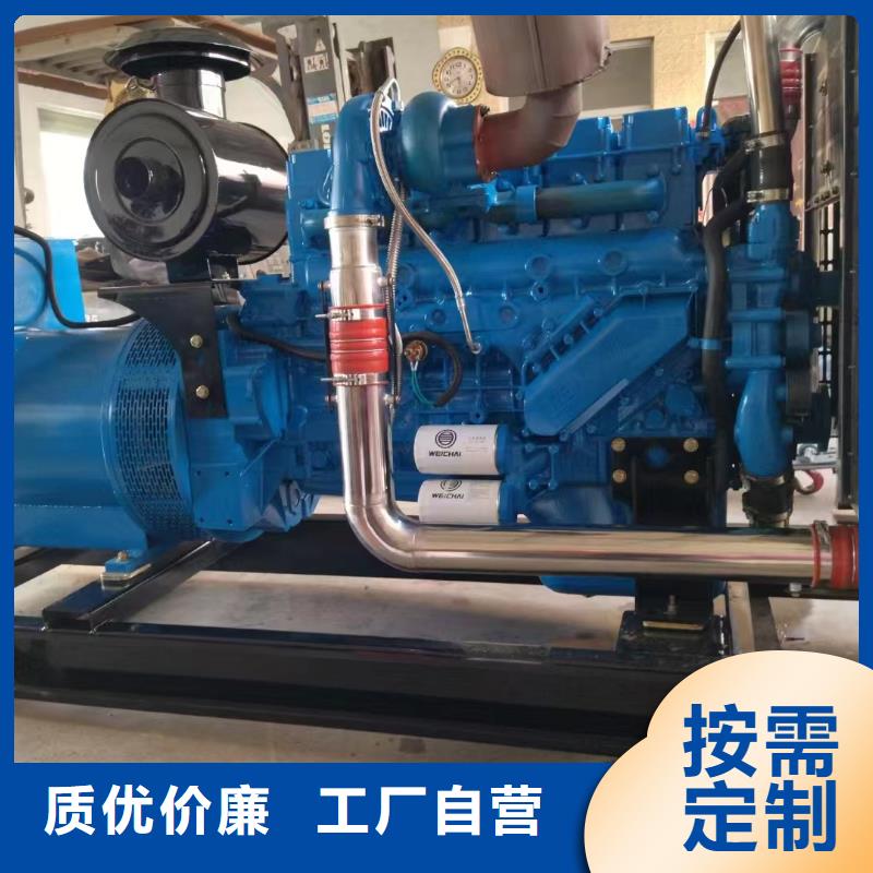 2025更新中牟发电机租赁服务