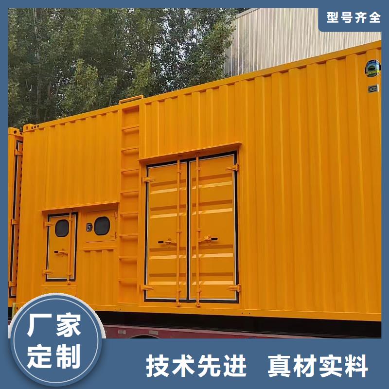 古冶区哪里租发电机