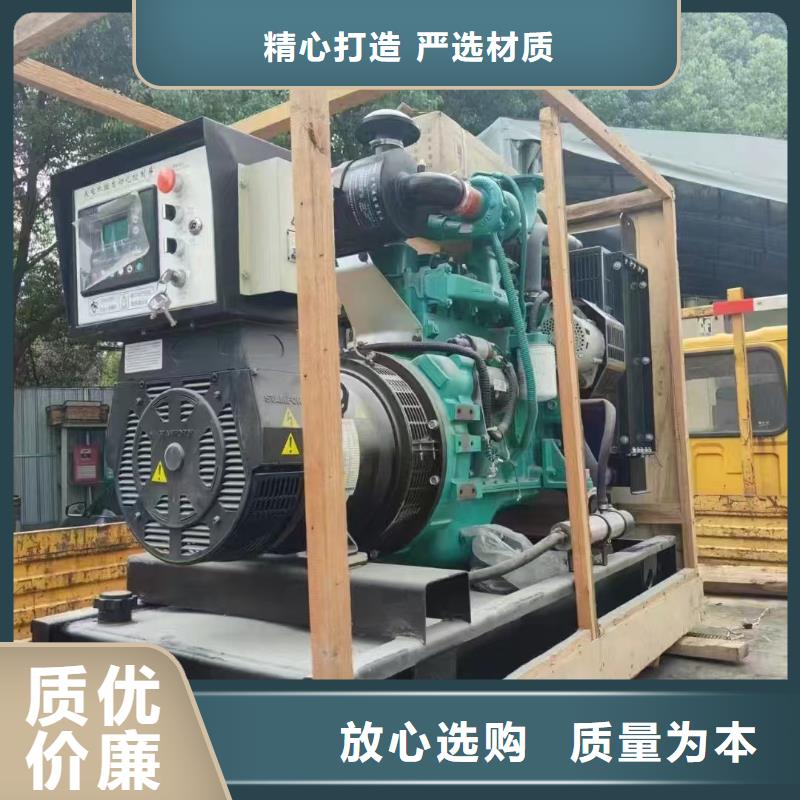 2025更新大英发电机租赁价格
