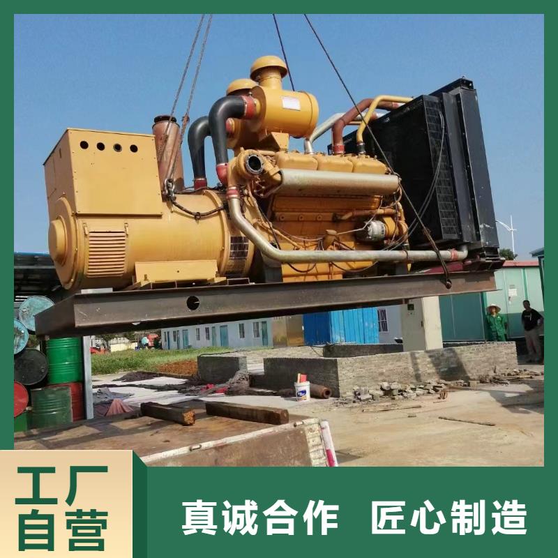 大洼专业出租发电机电话