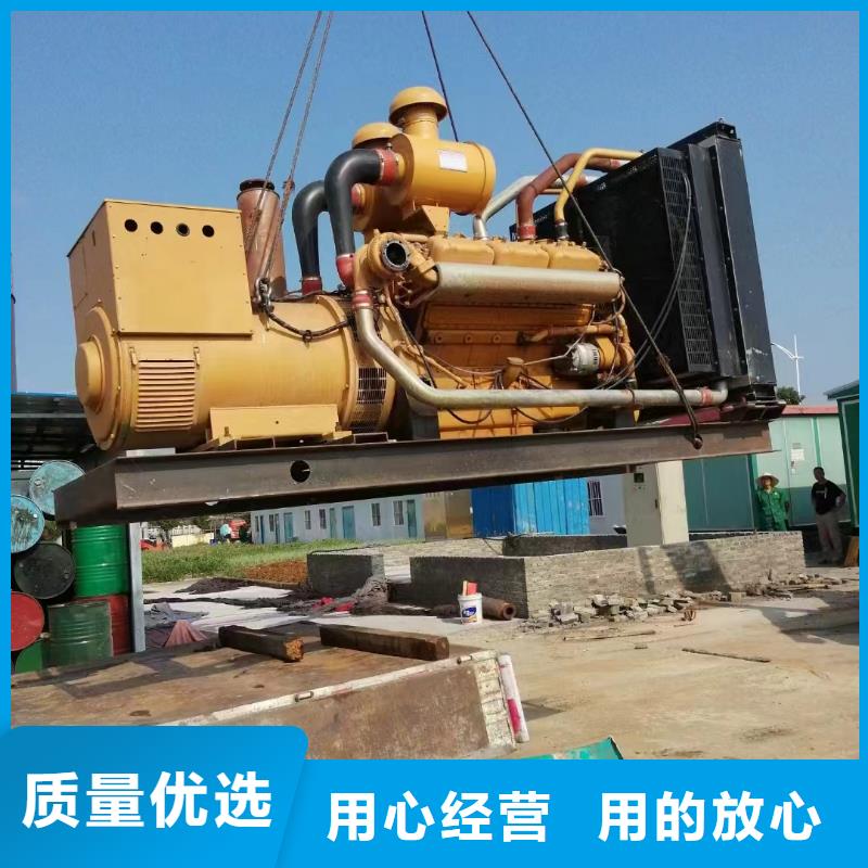 2025更新琉璃河镇租发电机的电话