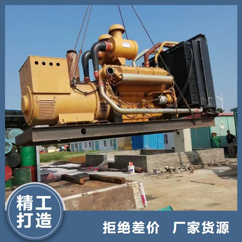 黄陵哪里租发电机