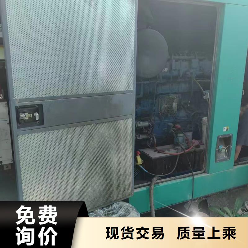 博湖发电机出租