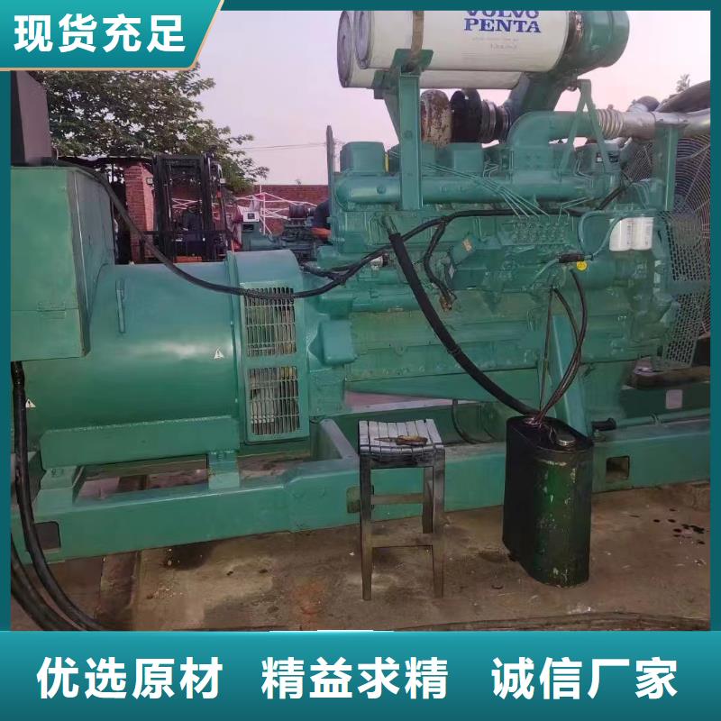 2025更新河北镇我要租发电机
