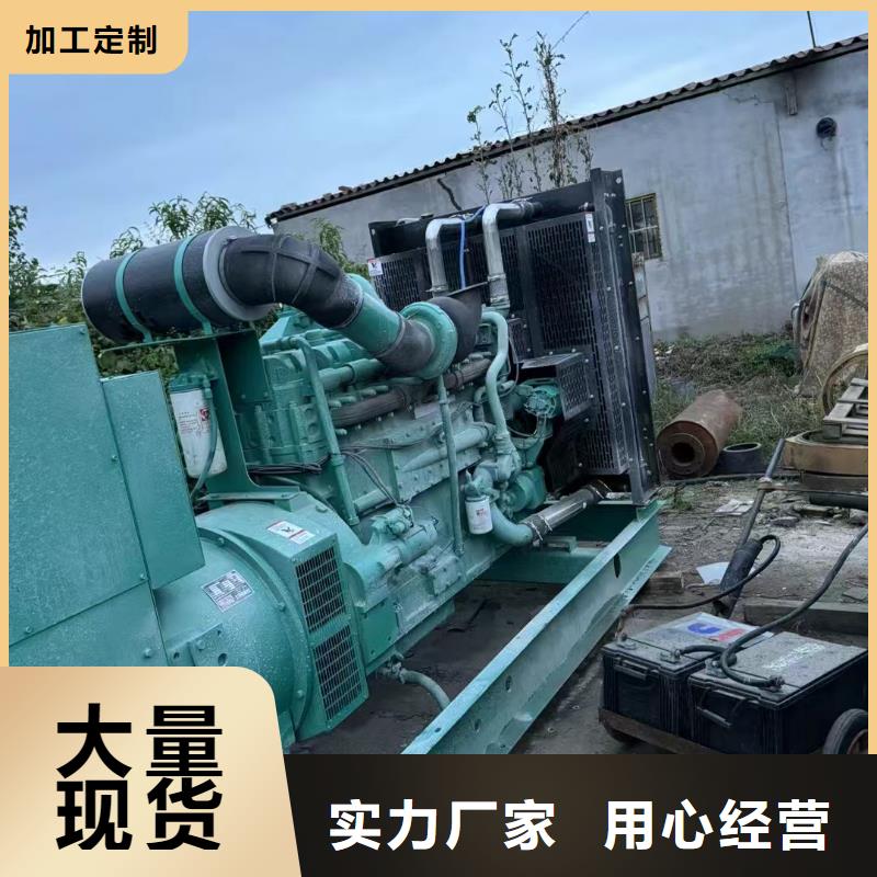 2025更新金川发电车出租