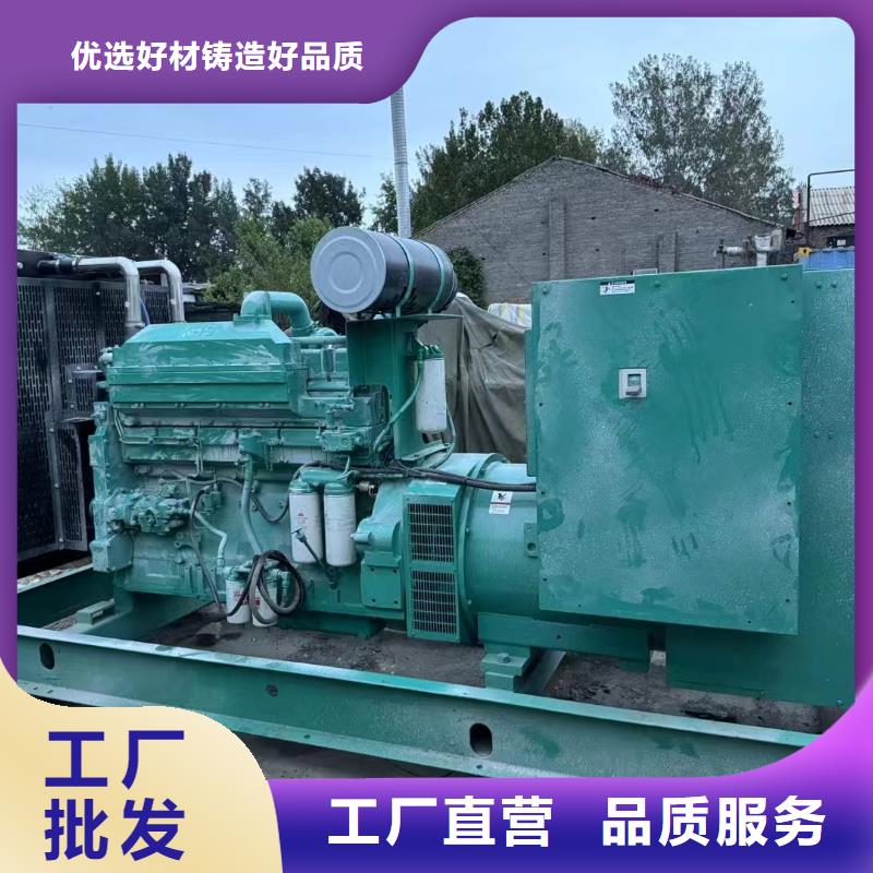 2025更新榆社租发电车多少钱一天
