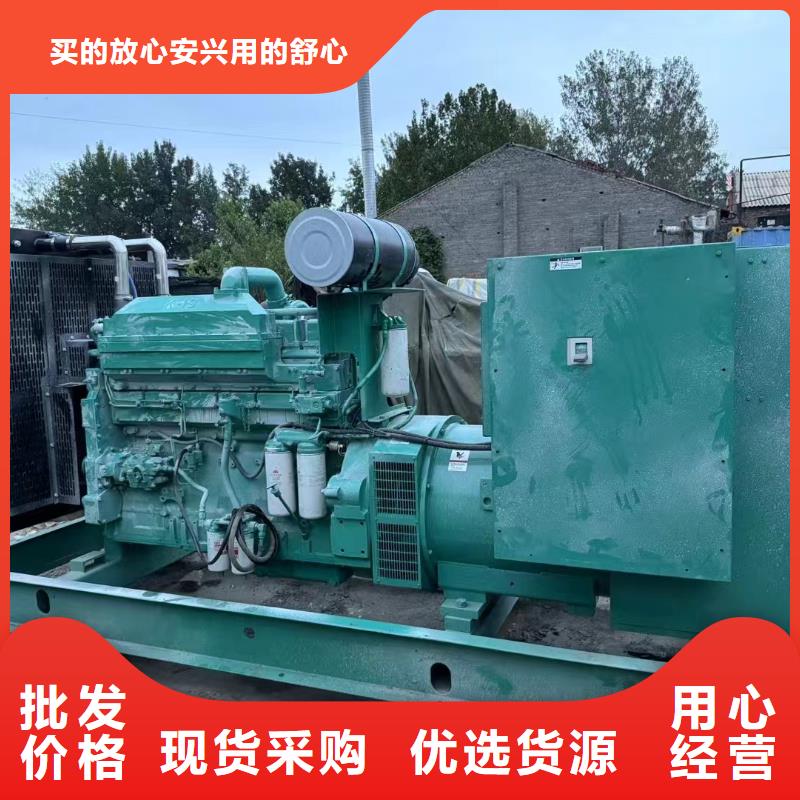 南部出租发电车
