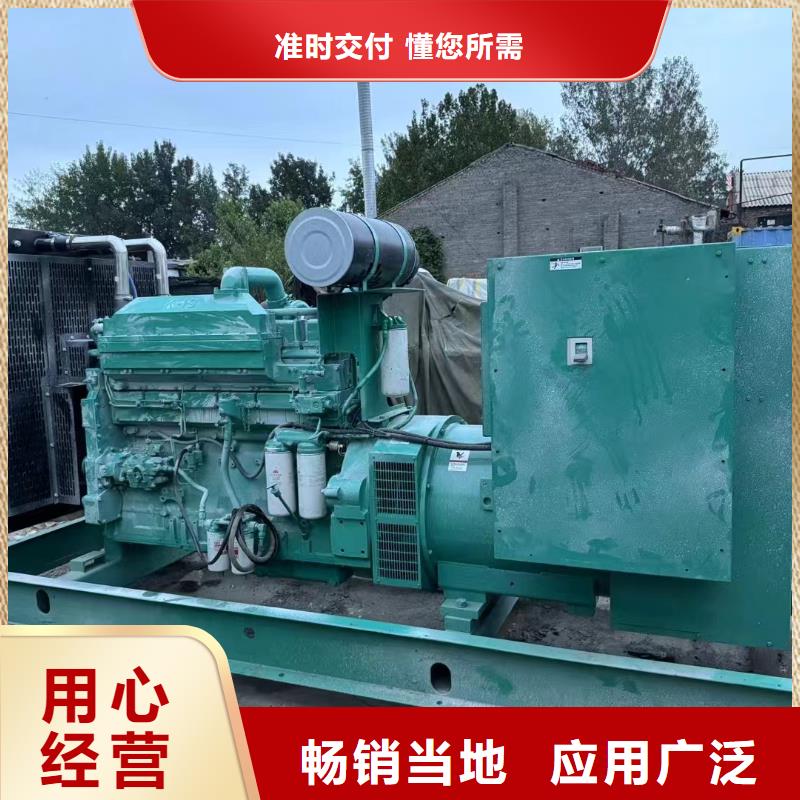 2025更新巴塘哪里租发电机