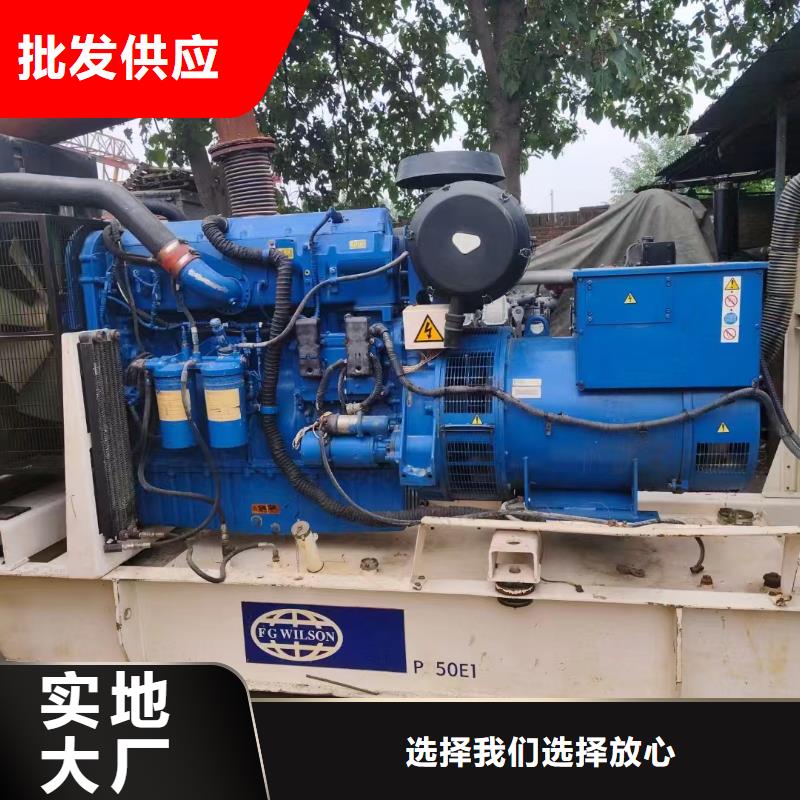 2025更新大峪出租发电车