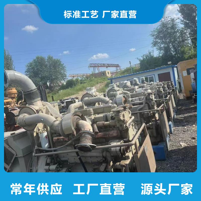 理县出租发电车
