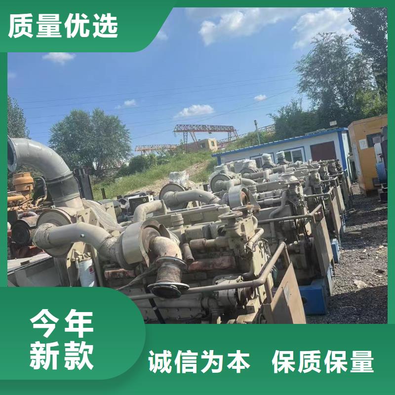 2025更新荣县附近发电机出租租赁