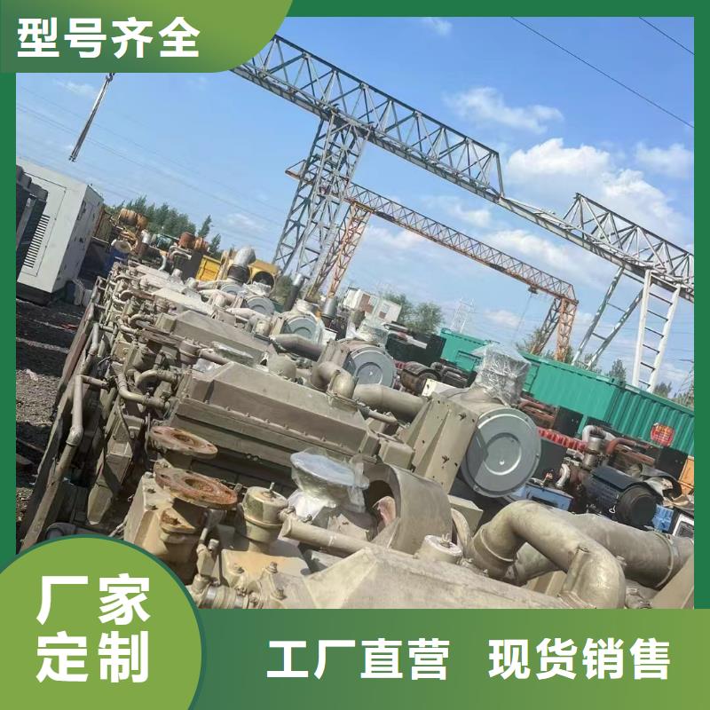 礼泉发电机组出租电话