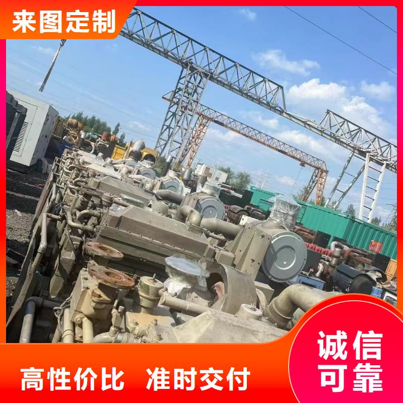 2025更新双桥租发电机电话