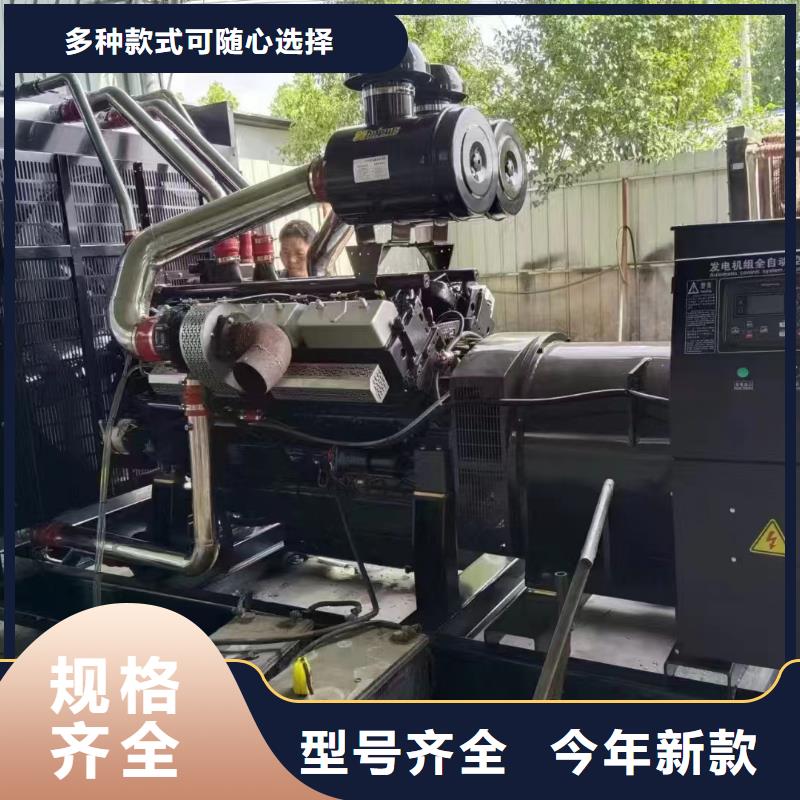 2025更新嵩县大型发电机租赁