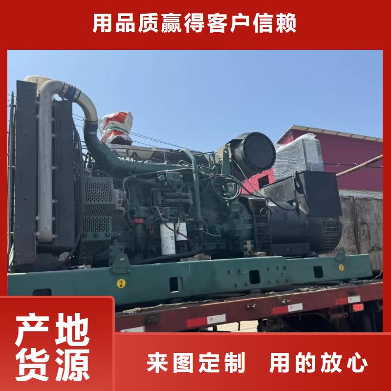 2025更新长辛店租发电机电话号码