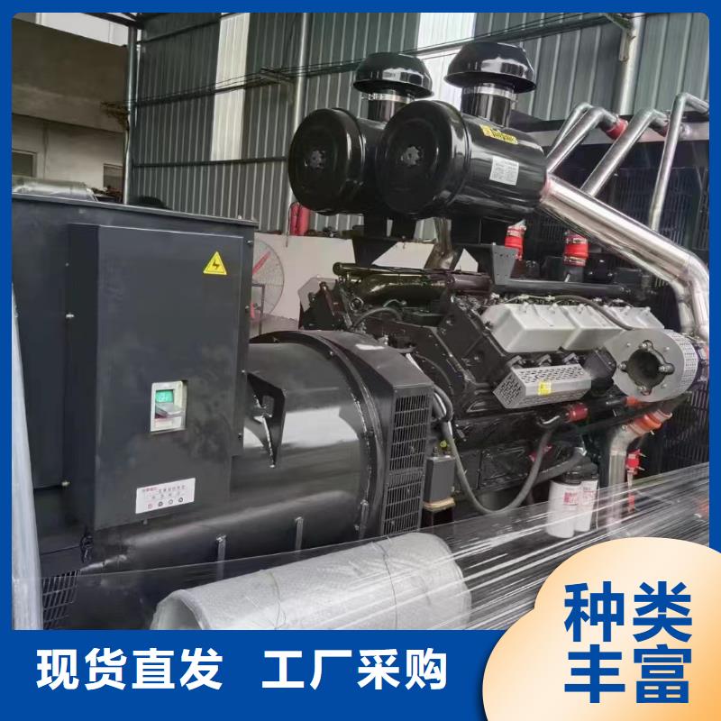 2025更新北安应急发电车租赁