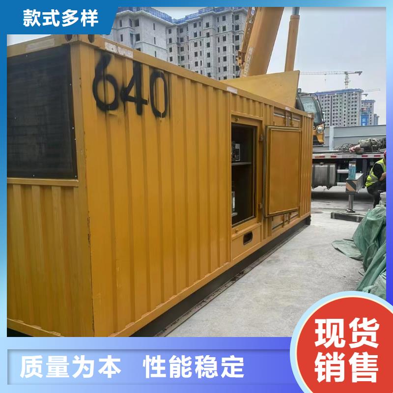 罗定专业出租发电机电话