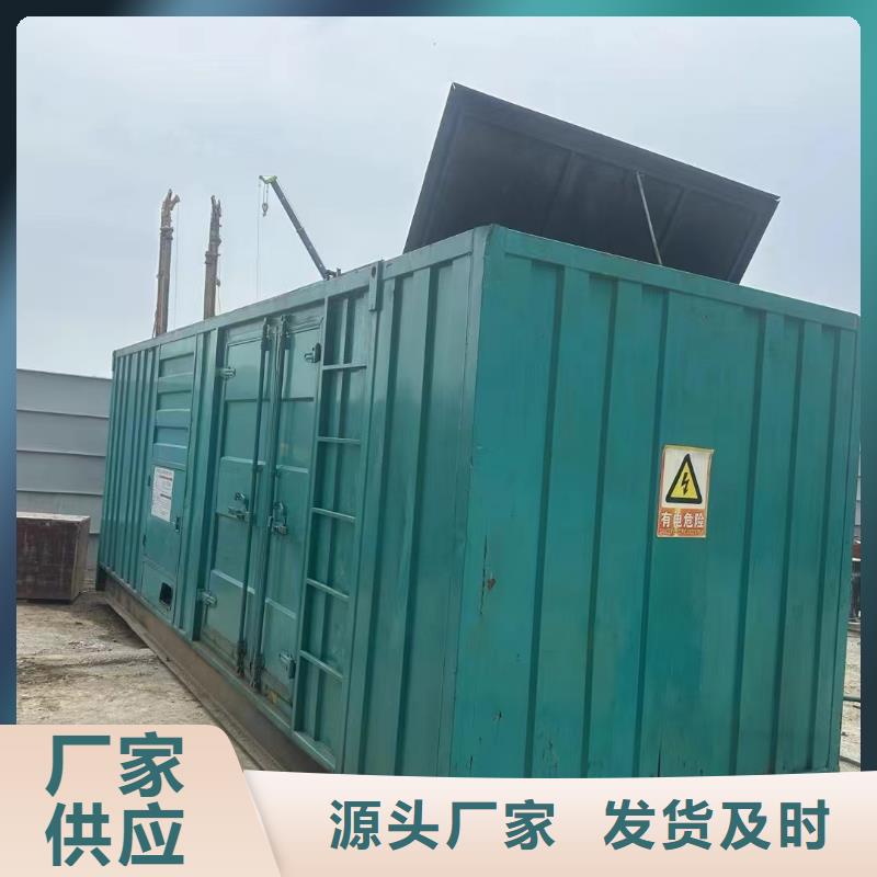 枞阳UPS电源出租