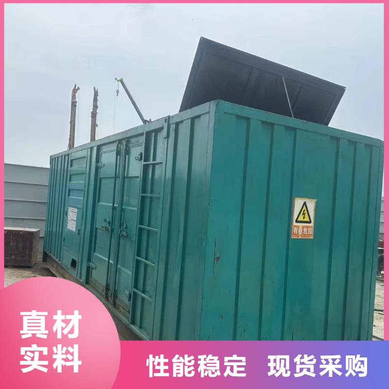 南部出租发电车