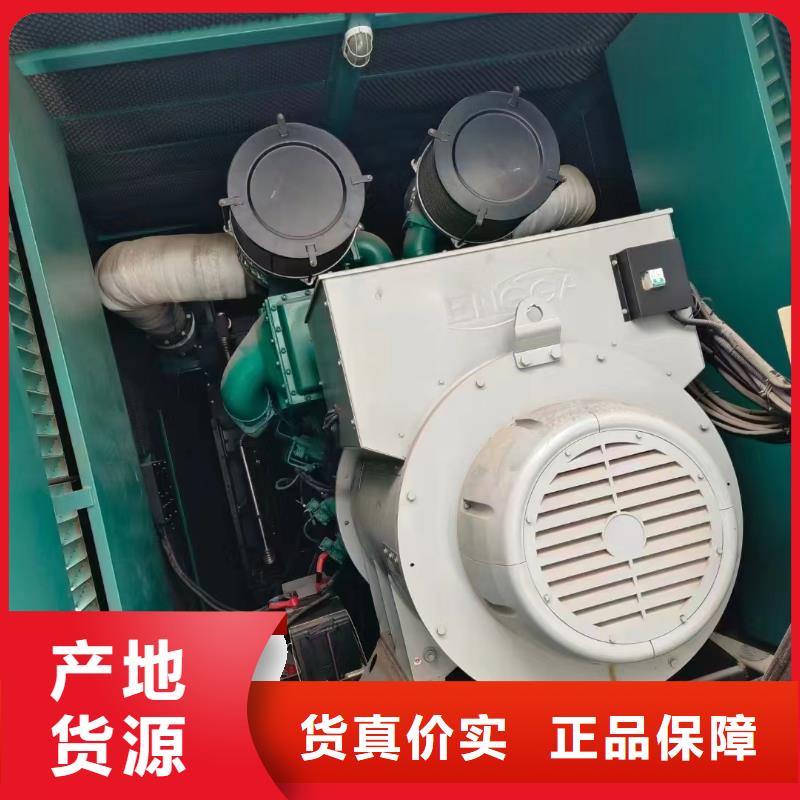 2025更新庆安租赁三相发电机电话