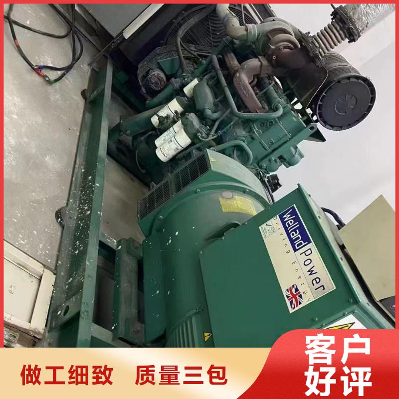 东至专业出租发电机电话