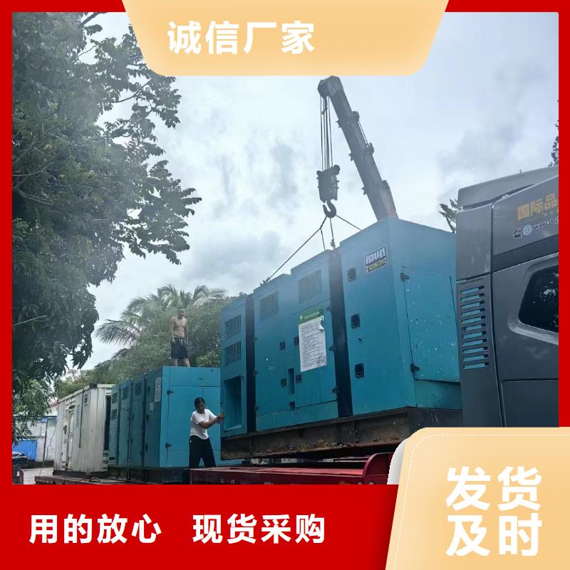 东城阳明发电车出租租赁正规厂家