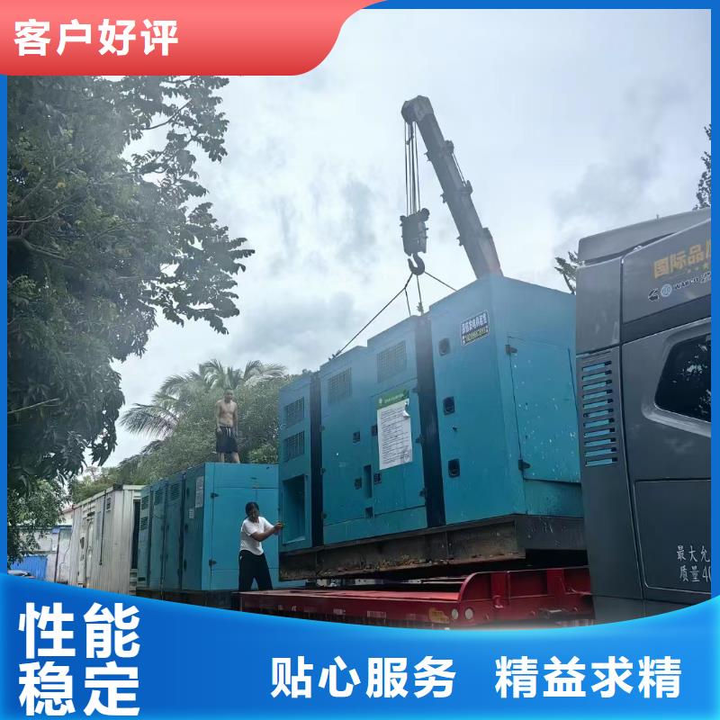 舞钢UPS电源出租