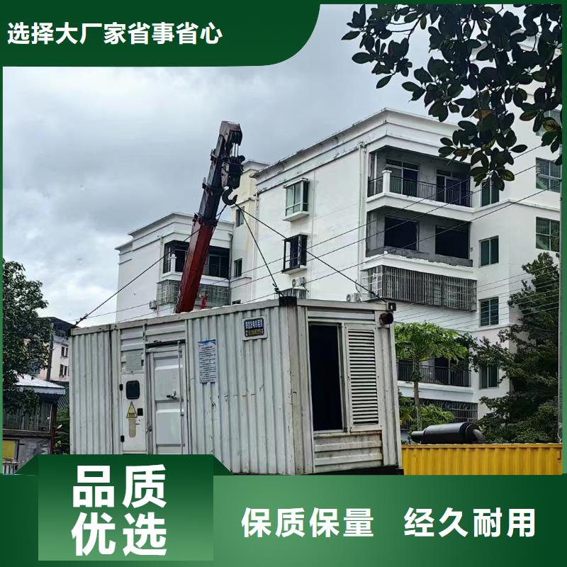 石景山运河发电机租赁公司中心