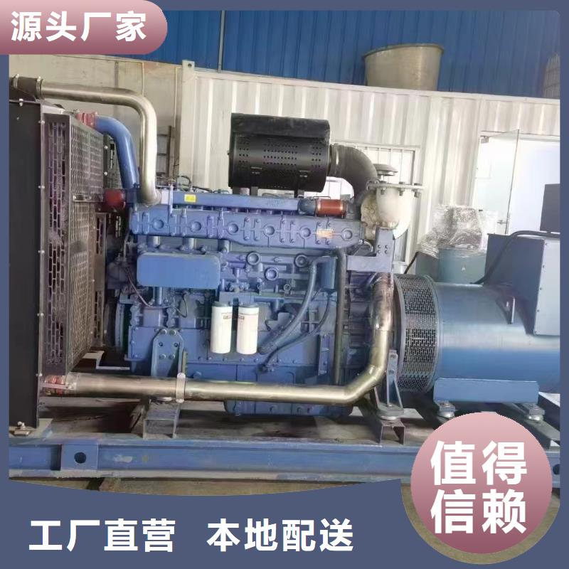 邢台发电机租赁价格