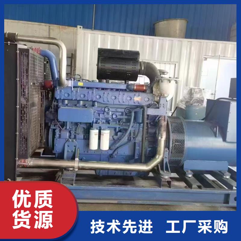 2025更新成都发电机维修电话