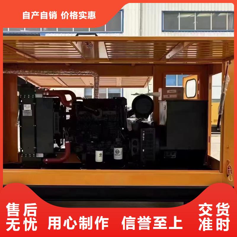 澄海发电机组出租电话
