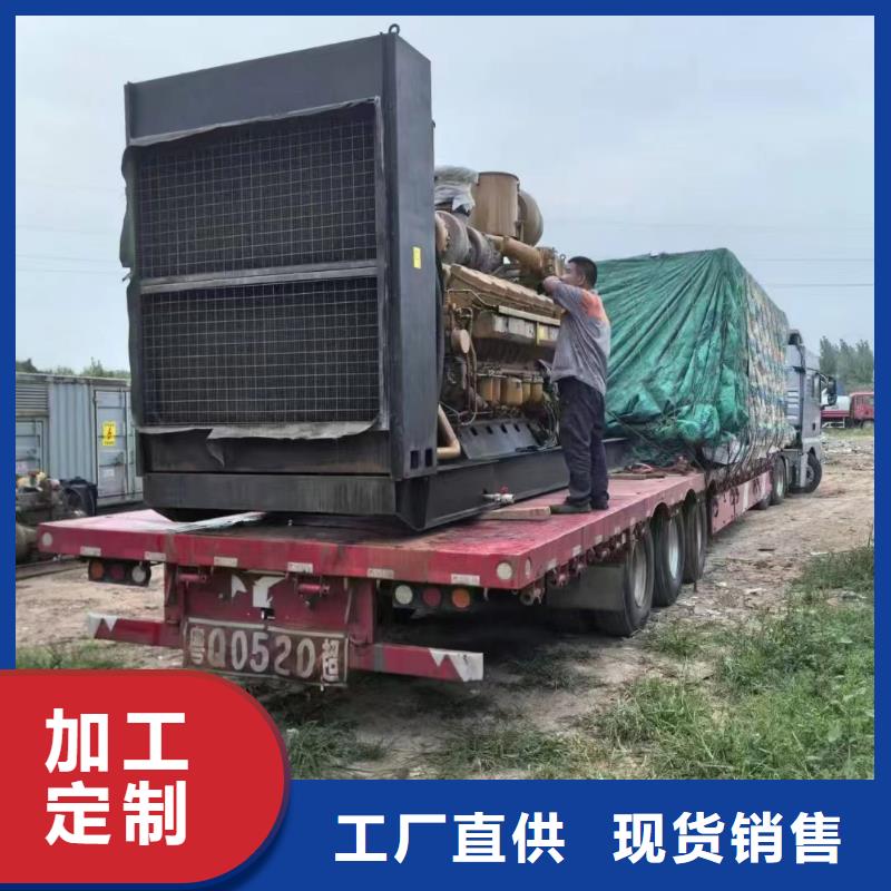 南部租赁发电机