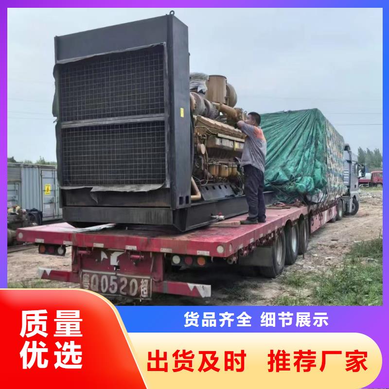 翼城租赁发电机