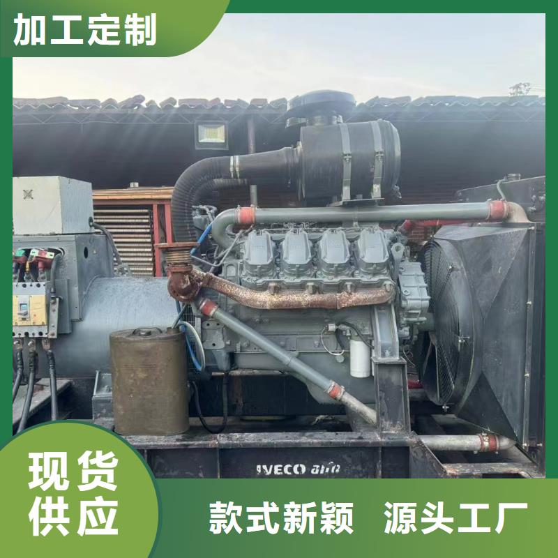 邢台发电机租赁价格