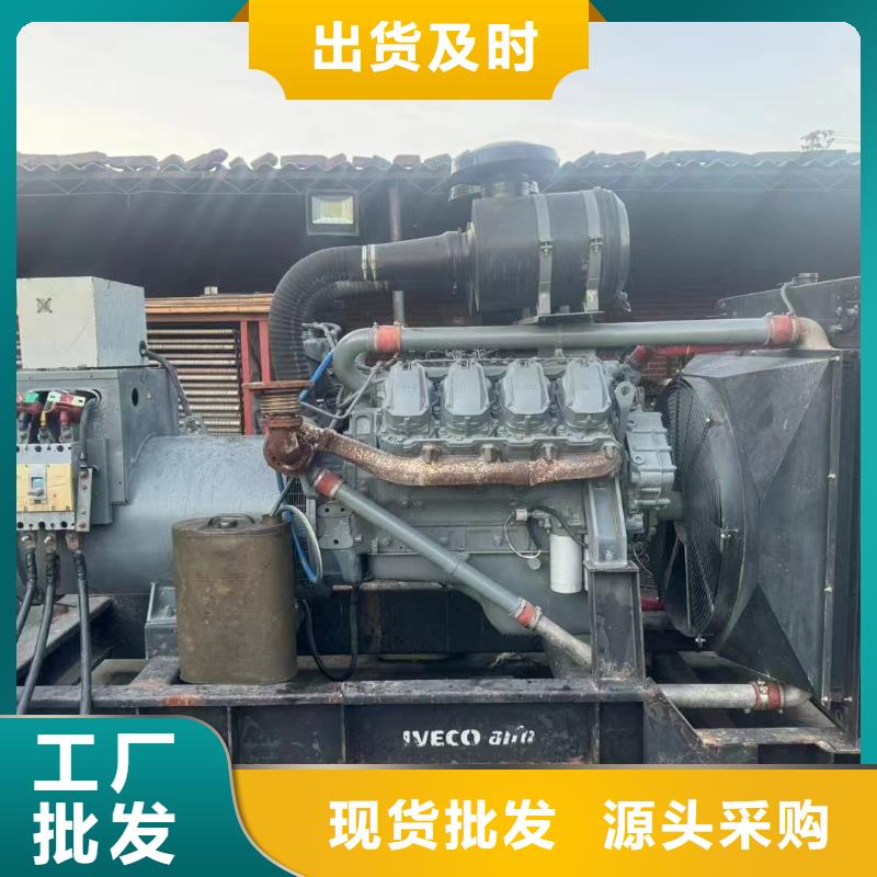 北宁UPS出租