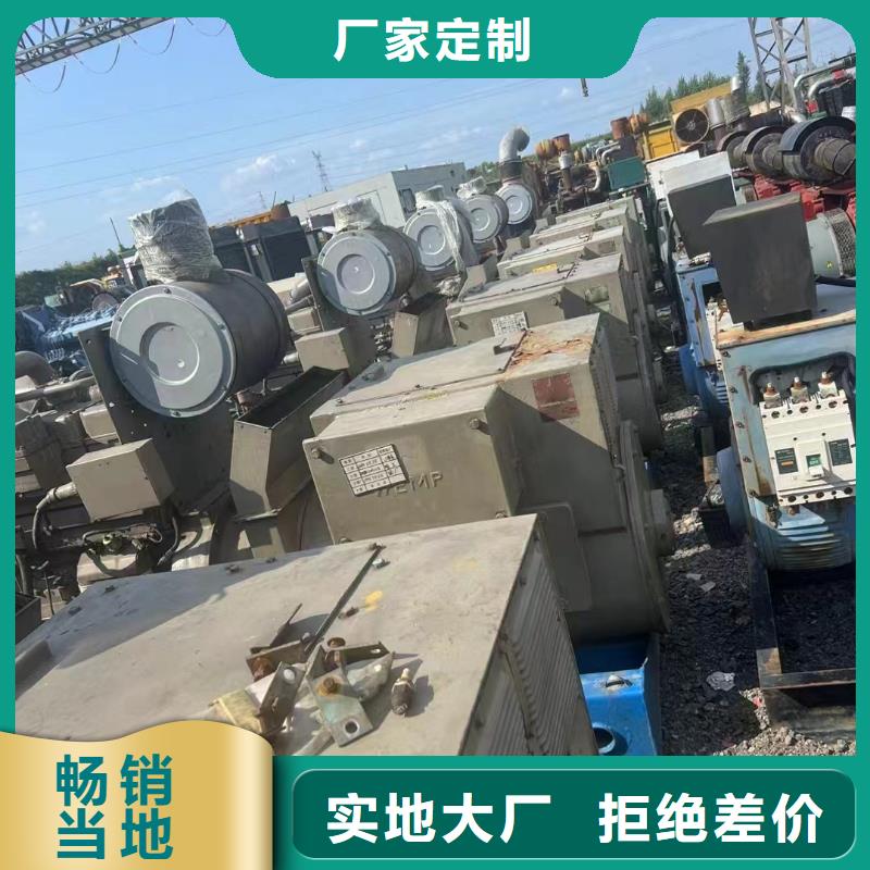 监利UPS出租