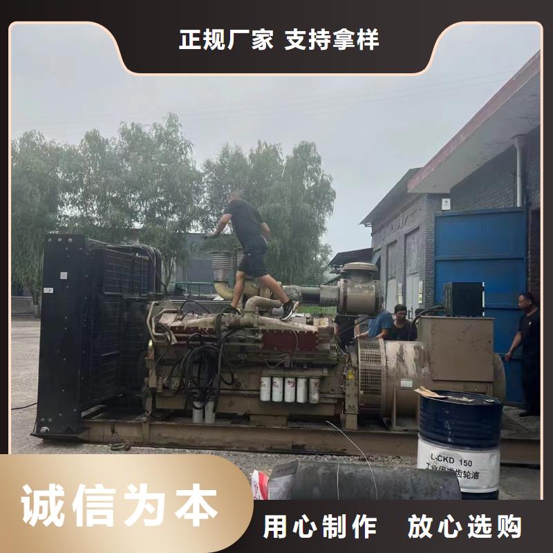 津南区发电机组出租电话